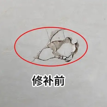 朔州瓷砖空鼓维修公司分享瓷砖防水涂料过厚或表面过于光滑，可能会产生的问题。